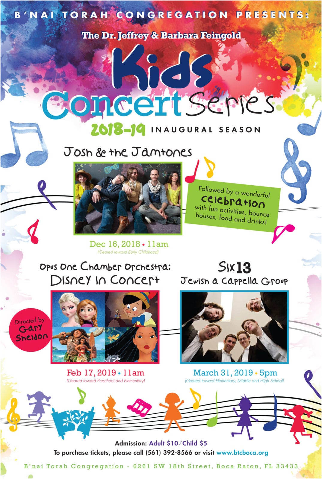 Kids-Concert-Series-poster-1075×1600-1-iYM4Xe.tmp_-cOGkS7.tmp_