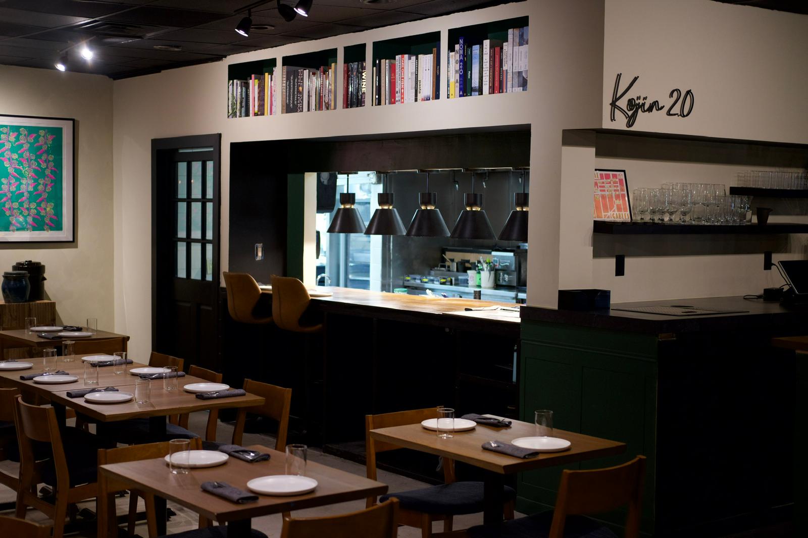 Kojin2.0_Interior2 (1)